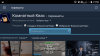 Screenshot_2017-07-15-21-53-22.png
