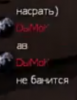 Monosnap 2017-08-11 16-28-22.png
