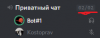 Безымянныs.png