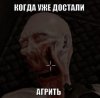 my-awesome-meme.jpeg