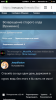 Screenshot_2018-11-14-23-47-02-444_com.android.chrome.png