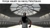 1477394103_scp-containment-breach-1.jpg