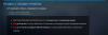 Screenshot_5.png