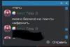 Снимок.PNG