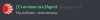 Screenshot_2019-08-01-23-00-50-1.png