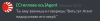 Screenshot_2019-08-01-22-26-45-1.png