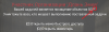 upload_2019-9-11_15-45-33.png