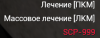 Screenshot_80.png