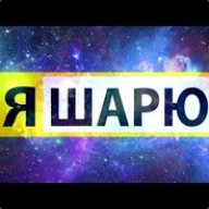I_MOLODEZ