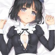 Nekomine