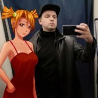 Гагер!