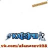 Ka[S]pid
