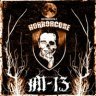 Horrorcore