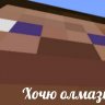 Школьник1234