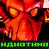 Zefenaro